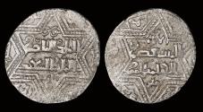 World Coins - Islamic Artuqids of Mardin Najm al-Din Ghazi I AR dirhem
