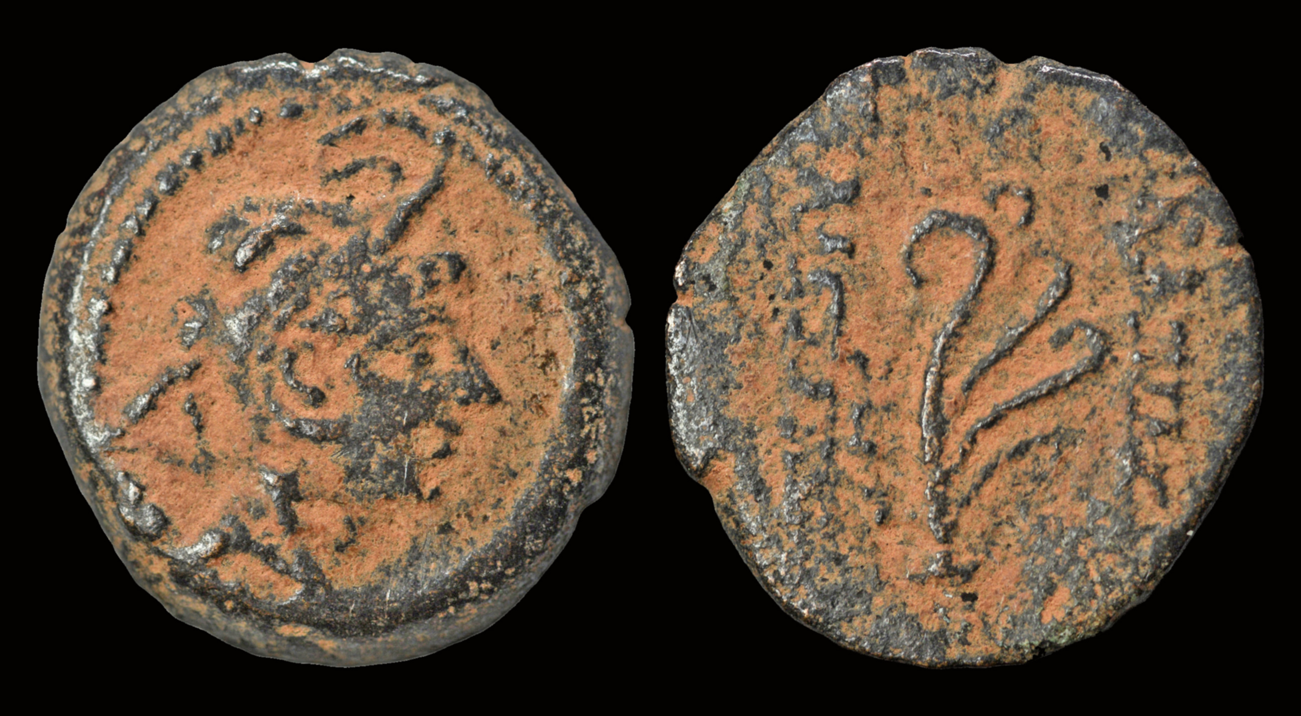 約2150年前の貨幣！SELEUCID KINGDOM Alexander II 約2150年前の貨幣！SELEUCID KINGDOM Alexander II 約2150年前の