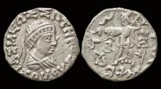 Ancient Coins - Bactrian Kingdom Zoilos III Soter AR drachm Athena Alkidemos advancing left