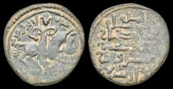 World Coins - Islamic Seljuks Rum Kaykhusraw I AE fals