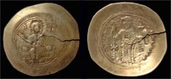 Ancient Coins - Nicephorus III Botaniates electrum histamenon nomisma (scyphate)