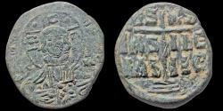 Ancient Coins - Anonymous AE follis, attributed to Romanus III