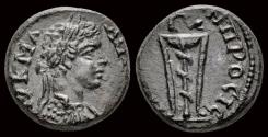Ancient Coins - Moesia Inferior Nicopolis ad Istrum Caracalla AE assarion tripod with serpent