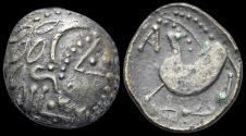 Ancient Coins - Celtic Eastern Europe, Northern Carpathian region billon tetradrachm horse left