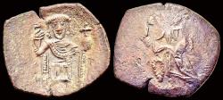 Ancient Coins - Manuel I Comnenos BI aspron trachy