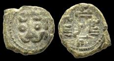 World Coins - Italy Messina Guglielmo II AE follaro
