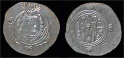 World Coins - Islamic Abbasid Governors of Tabaristan anonymous 1/2 drachm