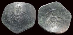 Ancient Coins - Isaac II (First Reign)  billon  trachy.