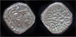 Ancient Coins - India Gupta empire King Kumaragupta AR drachm