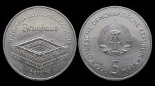 World Coins - DDR 5 mark 1990 Zeughaus Berlin