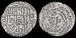 World Coins - Islamic Seljuq of Rum Ghiyath al-Din Mas'ud II, first reign AR dirham