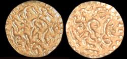 World Coins - Indonesia Acheh Kupang  Sultan Ala`ad-Din - Din bin Ali  gold mas