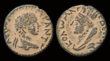 Ancient Coins - Mesopotamia Edessa Elagabalus AE17 bust of Tyche left