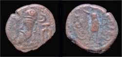 Ancient Coins - Elymais Kingdom Phraates AE drachm
