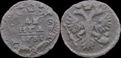 World Coins - Russia Anna Ivanova 1 denga 1731