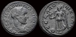 Ancient Coins - Macedon Thessalonica Maximinus I AE26 Nike advancing left