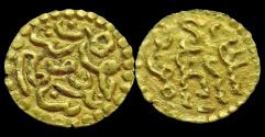 World Coins - Indonesia Acheh Kupang  Sultan Ala`ad-Din - Din bin Ali  gold mas