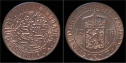 World Coins - Netherlands Indies 1/2 cent 1945- UNC