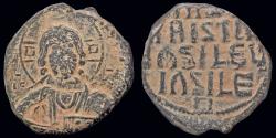 Ancient Coins - Anonymous  Basil II and Constantine VIII AE follis