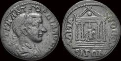 Ancient Coins - Thrace Hadrianopolis Gordian III AE tetrassarion tetrastyle temple