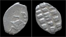 World Coins - Russia Peter I the Great AR kopek