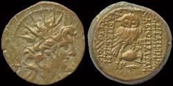 Ancient Coins - Seleucid Kings of Syria Cleopatra Thea and Antiochos VIII AE18 owl on amphora