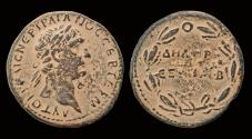 Ancient Coins - Syria Seleucis and Pieria Antioch Trajan AE26 legend within wreath