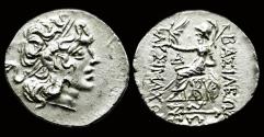 Ancient Coins - Kings of Thrace (Macedon) Byzantion Lysimachos AR tetradrachm