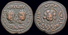 World Coins - Islamic Anatolia&al-Jazira Artuqids Najm al-Din Alpi AE dirhem