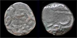 Ancient Coins - India Mughal Empire, Great Moghuls Humayun AE bahloli