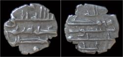 Ancient Coins - India Amirs of Sind Habbarid Ali AR damma