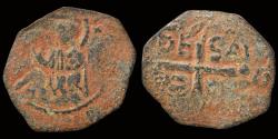 World Coins - Crusader Principality of Antioch Roger of Salerno, regent AE follis