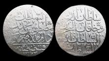 World Coins - Islamic Ottoman empire Mustafa II AR zolota (19,71 gram- 38,92 mm)