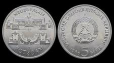 World Coins - DDR 5 mark 1986- Neues Palais Potsdam