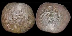 Ancient Coins - Isaac II Angelus  AE trachy.