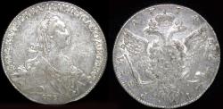 World Coins - Russia Catherine II AR rouble 1774