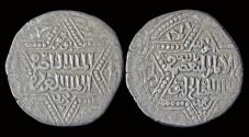 World Coins - Islamic Aleppo al-Nasir II Yusuf AR dirham