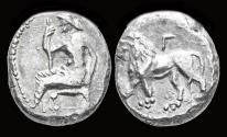 Ancient Coins - Alexandrine empire Uncertain satraps of Babylon AR double shekel lion walking