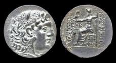 Ancient Coins - Pontic Kingdom Mithradates VI AR tetradrachm