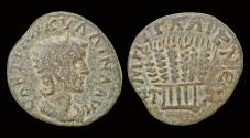 Ancient Coins - Cappadocia Caesarea Tranquillina AE21 six ears of corn