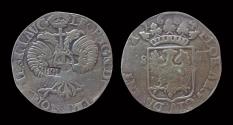 World Coins - Netherlands Verenigde Provinciën Overijssel AR 28 stuiver 1795