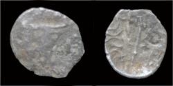 Ancient Coins - India Yashaditya AR damma