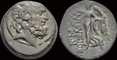 Ancient Coins - Cilicia Elaiussa Sebaste AE21 Nike advancing left