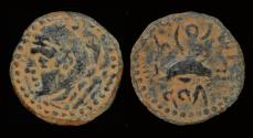 Ancient Coins - Spain Gades AE quadrans