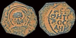 World Coins - Crusader Antioch Tancred, Regent AE follis text in four lines