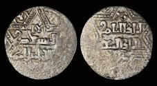 World Coins - Islamic Artuqids of Mardin Najm al-Din Ghazi I AR dirhem
