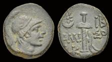 Ancient Coins - Pontos Amisos AE18 sword in sheath