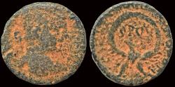 Ancient Coins - Judaea Samaria Caesarea Maritima under Severus Alexander  AE20