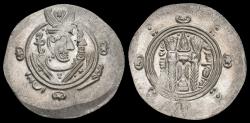 World Coins - Islamic Abbasid al-Hadi AR hemidrachm
