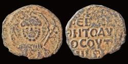 World Coins - Crusader Antioch Tancred, Regent AE follis text in four lines